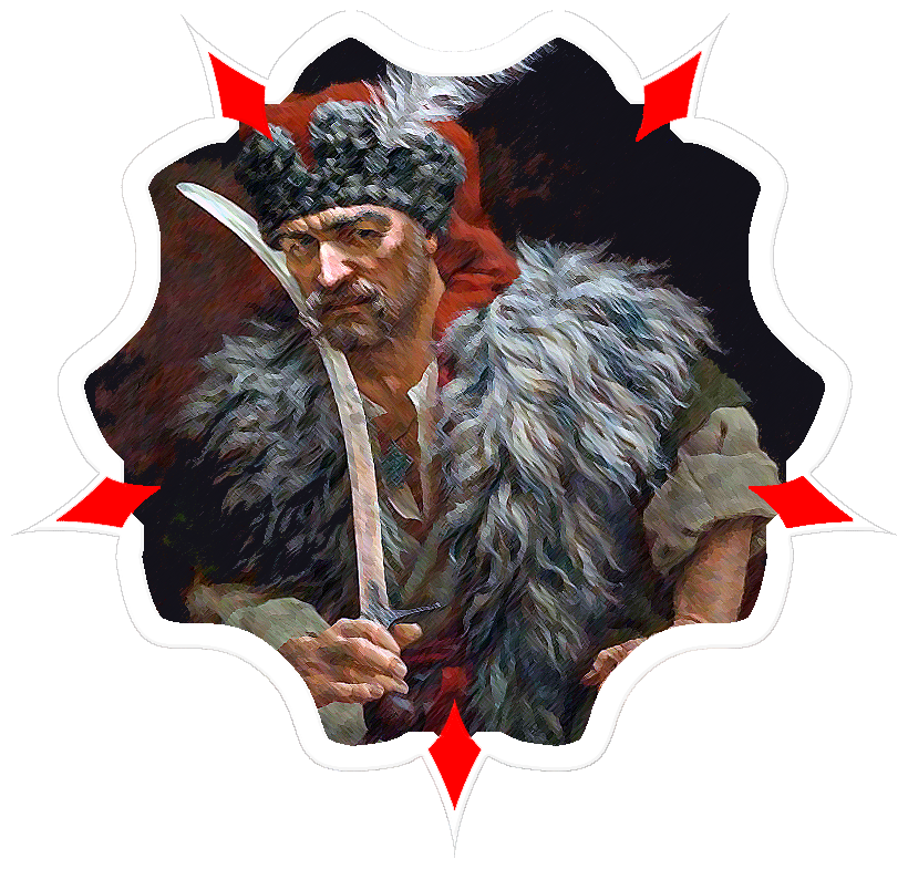 sirko