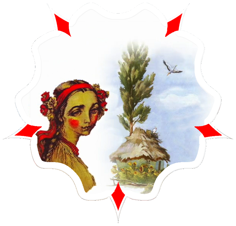 topolja