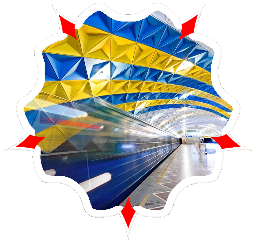 metro