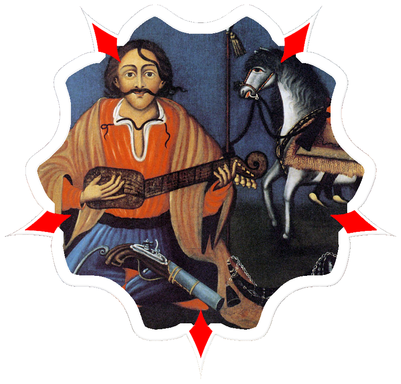 strila